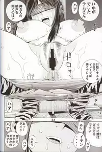 (C62) [Koutarou With T (Various)] GIRL POWER Vol.10 (Various)