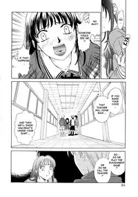 [Gotoh Akira] Kodomo no Jikan Vol.1 (English) [Munyu]
