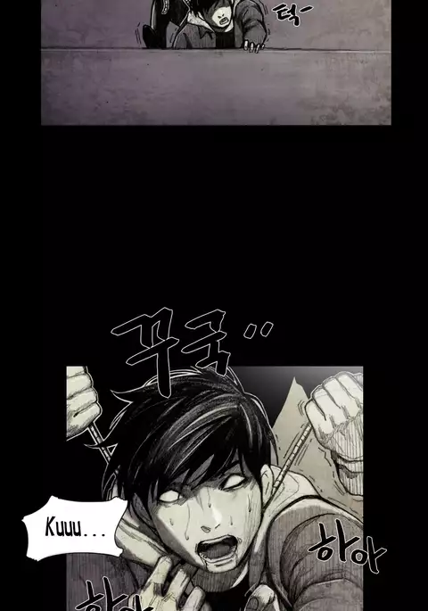 House of Dolls Ch.0-8