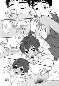 (Shota Scratch 31) [Ziploc (Yamachan)] Fushigi na Mug Cup [English] {Shotachan}
