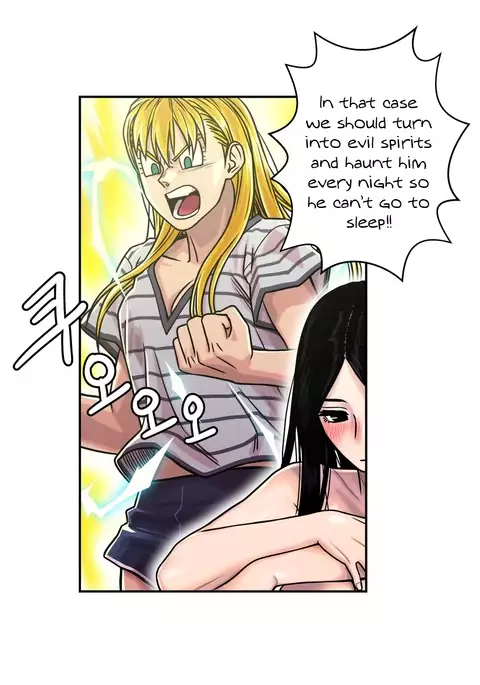 Ghost Love Ch.1-32