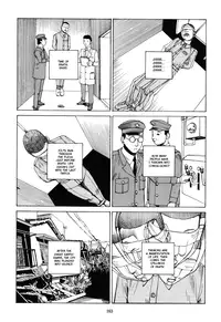 [Kago Shintarou] Fraction [English]