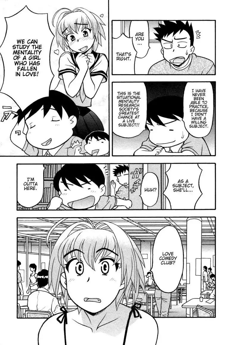 Love Comedy Style Vol1 - #2