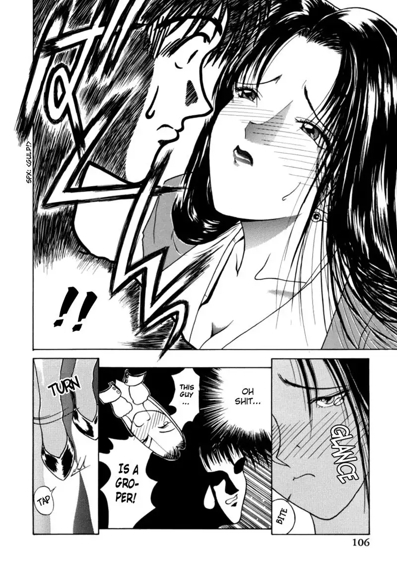 Office Lady Special 07 - Inviting Woman