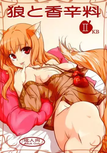 女王様クラブ