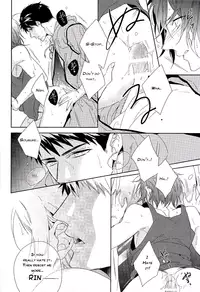 (Renai Jiyuugata! entry5) [URO (Amama)] Shark (Free!) [English]