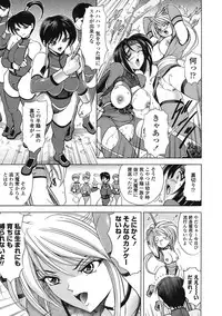 COMIC TENMA 2008-05