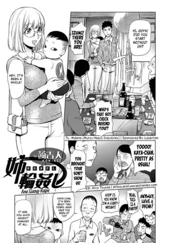 (C76) [Nippon Teikoku Toshokan] Rakugaki Teikoku Toshokan 3 (K-ON!)