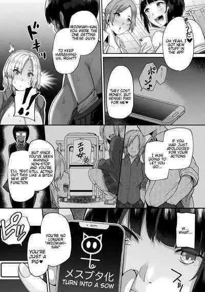 Joutai Henka Kaizou App de Gyakushuu Ecchi