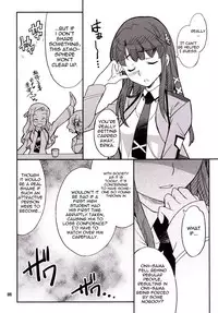 Onii-sama Horuhoru