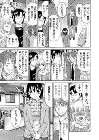 COMIC Magnum Vol. 45