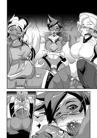 [Mizu (Matrix)] Watashi ni Kamashite!! ~Yuujou no Sexercise~ (Overwatch) [Chinese] [沒有漢化]