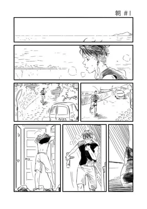 Ryota x Ayako R-18
