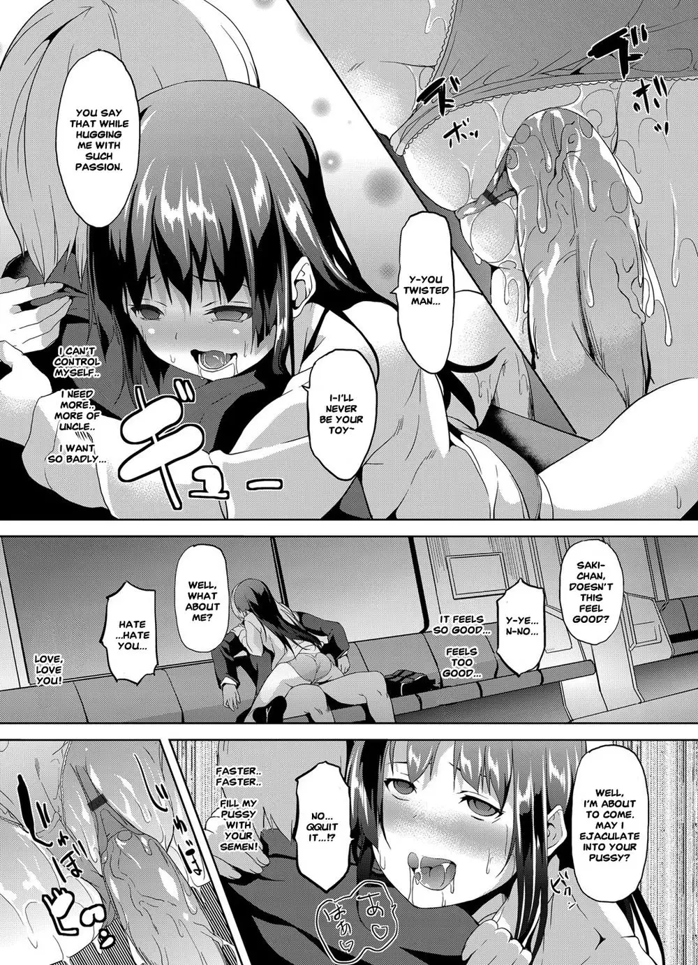 Saimin Sharyou ~Bishoujo JK o Jibun no mono ni~