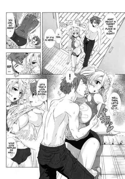 [Shinozuka Yuuji] Hitozuma Life - Married Woman Life [English] [Decensored]