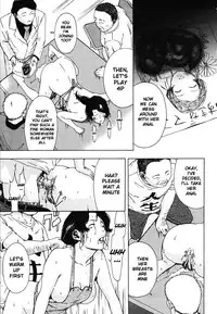 [Amano Ameno] H [English] [Hidoi]