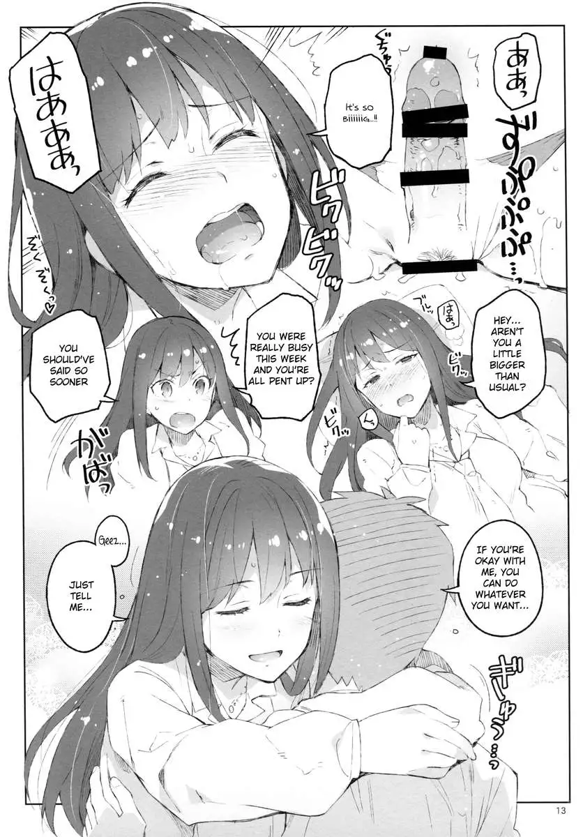 Cinderella, Mousou Rakugaki Kareshi Hen
