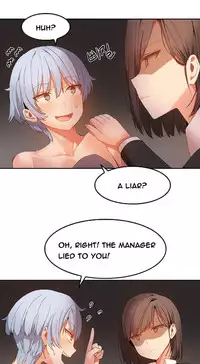 [Mx2J] Hari Dormitory Ch.0-26 (English) (Ongoing)