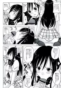 [Anthology] EROVEru －Ero Buru －ToLOVEru Eroparo Anthology