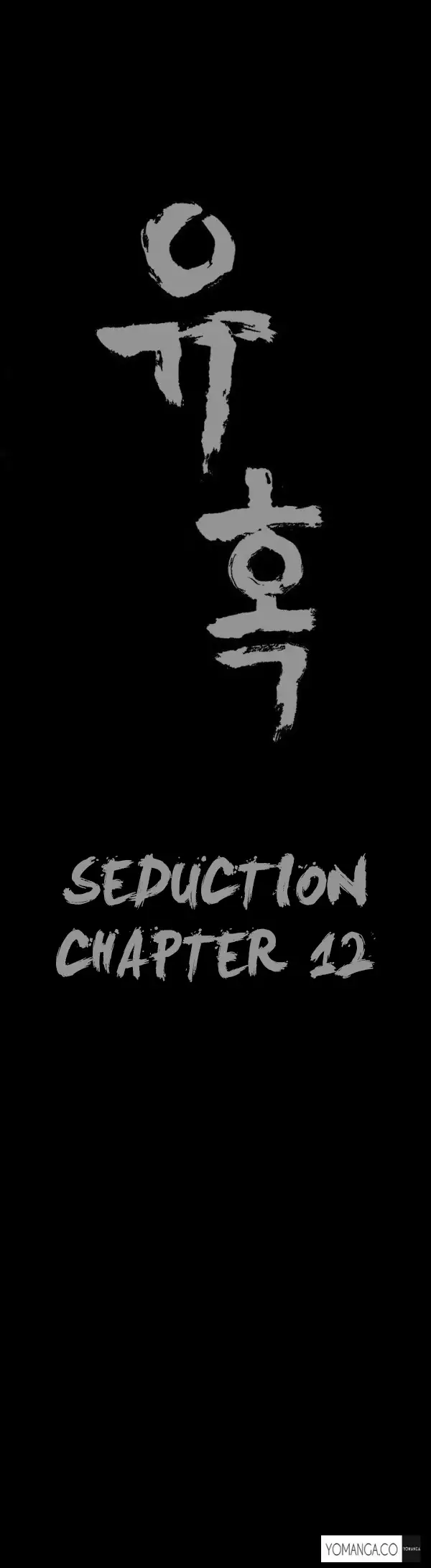 Seduction Ch.1-32
