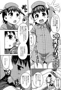 COMIC LO 2015-04