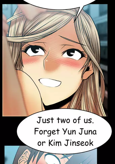 My Office Ch.1-49