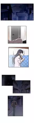 [Husky guy] SStudy Ch.0-28 (English) (YoManga) (Ongoing)