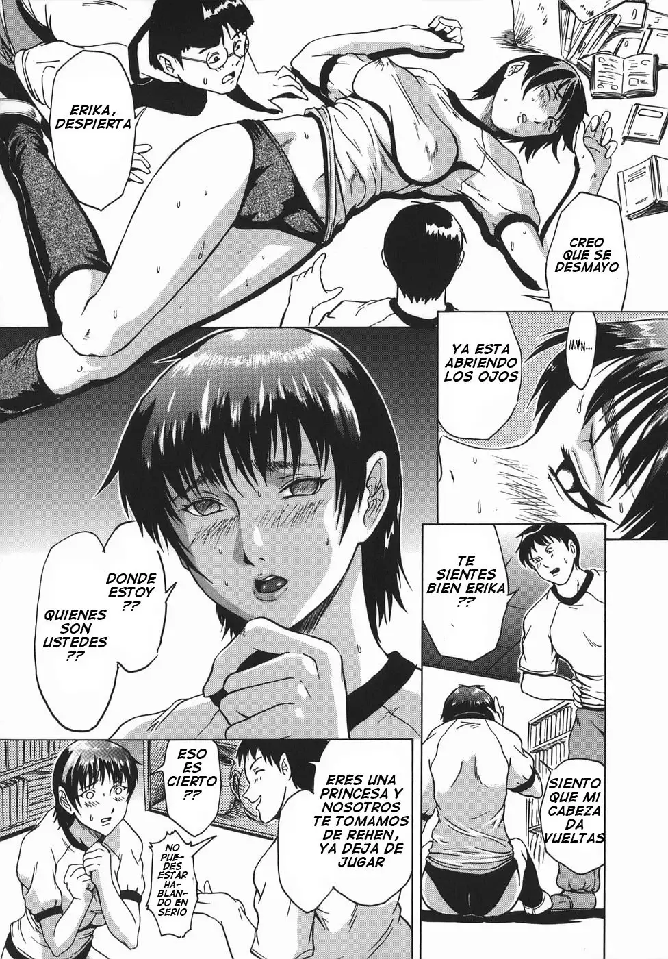 Seishokusha - Person Who Eats Energy | Sperm Eater