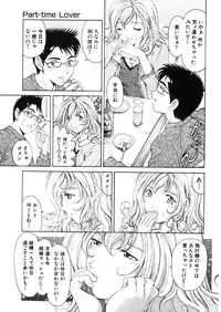 [Kobayashi Takumi] 9 Love Letters