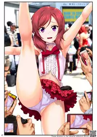 [Archives (Hechi, Sanada Kana)] Group Kaisan-go... Ochita Idol (Love Live!) [Digital]