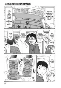 [Charlie Nishinaka] Cheers! 3 [English] [SaHa]