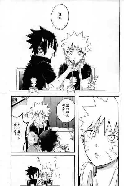 [Usagi Noodle (Hotohori, Mona-chan)] Nininsankyaku Seikatsu (Naruto)