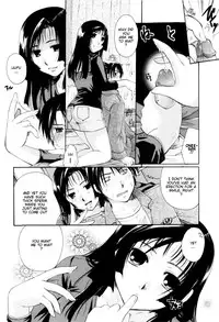 [Itou Ei] Onee-san ja Dame Kashira? [English] [redCoMet]