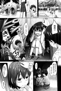BUSTER COMIC 2016-09