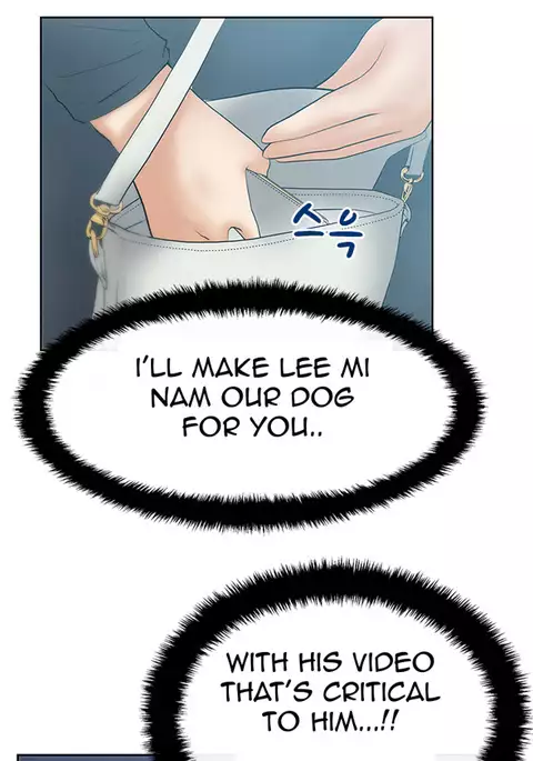 My Office Ch.1-16