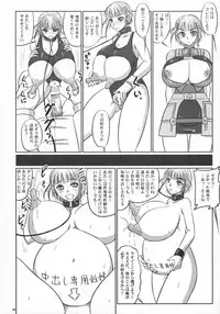 (C72) [Nozarashi (Nozarashi Satoru)] Gunpuku Nuidara... (Super Robot Taisen)