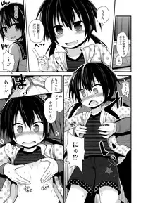 COMIC LO 2015-01