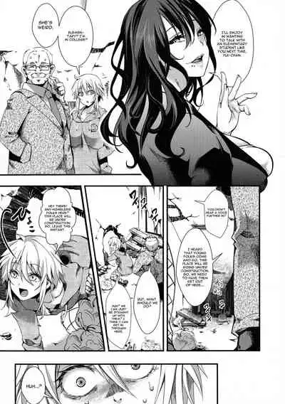 [hal] Mesu Ana Muhou Chitai -Mondou Muyou no Nakadashi Choueki- [English] [CGrascal]
