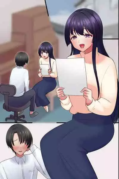 Yarasete Kureru Onee-san
