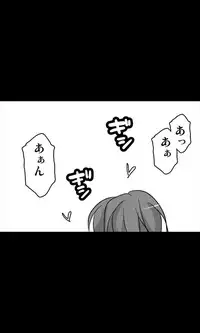 [Sakuragumi] Iede Musume Series Dai-8-wa - Jun