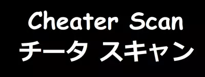 7 no Hanayome