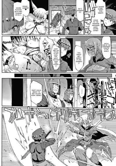 Sennen Reijou ~ My Lady, My Master Ch. 1-5