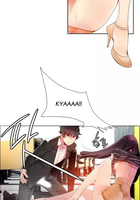 Lilith`s Cord Ch.1-18