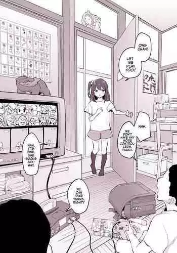 おしおきしてよ、兄ちゃん