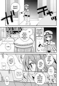 (C89) [ZNN (Zinan)] Ikenai Futari Asobi (Hyperdimension Neptunia) [English] {Nepperoni}