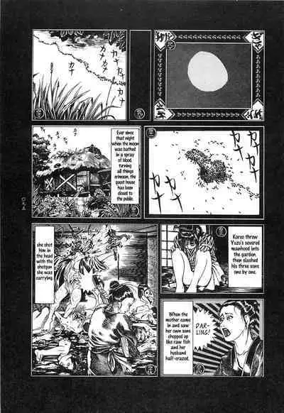 [OHKOSHI Koutarou] Moon-Eating Insects [English] [Fumikiri] (Ch. 1-7 of 9)
