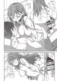 (C92) [ciaociao (Araki Kanao)] kantai parade (Kantai Collection -KanColle-)