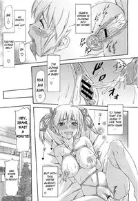 [Nagare Ippon] Shujuu? Kankei (Master-Servant Relationship) [English] {doujin-moe.us}