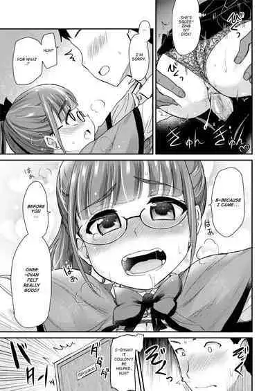 [Shin Hijiridou Honpo (Hijiri Tsukasa)] Otouto no Seiyoku Shori wa, Ane ga Suru Mono da to Onee-chan wa Omotte iru. | My Big Step-Sister Thinks That Big Sisters Should Take Care of Their Little Brother’s Sexual Urges [English] [Decensored] [Digital]