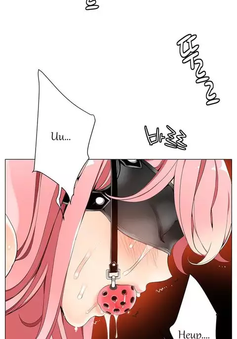 Lilith`s Cord Ch.1-16